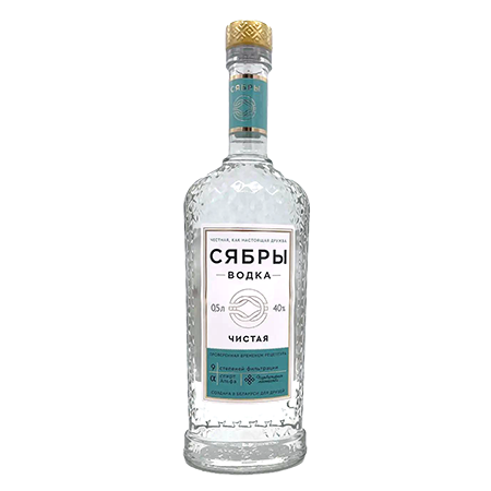 Водка Сябры Чистая 40% 0,7л Беларусь