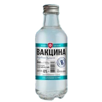 Водка Вакцина 40% 0,2л Россия