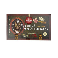 Марципан запеченый Кот плитка Шаакен 90г