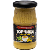 Горчица Дижонская 170гр