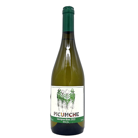 Вино Пикунче Совиньон Блан Валье Сентраль бел/сух 11,5-12,5% 0,75л Чили