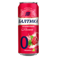 Пивной нап Балтика №0 Малина б/а 0,45 ж/б Россия