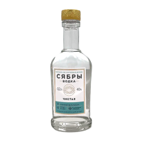 Водка Сябры Чистая 40% 0,2л Беларусь