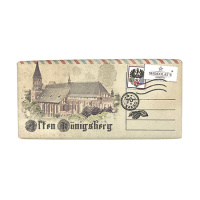 Ш/д горький 70% Альтен Кёнигсберг Кафедральный собор 100гр