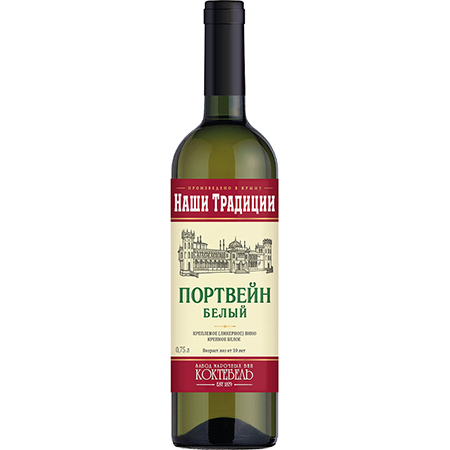 Вино крепл Наши Традиции Портвейн бел 17,5% 0,75л Россия