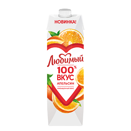 Нектар Любимый Апельсин с мякотью 0,97л т/п