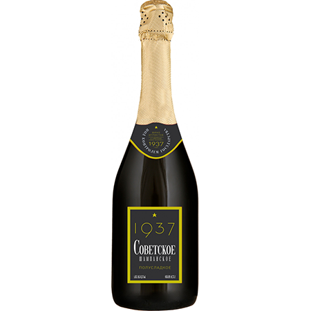Вино игр Советское Шампанское бел п/сл 10,5-12,5% 0,75л Вилаш Россия