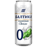 Пиво Балтика №0 светлое 0,45л ж/б Россия Пиво Балтика №0 светлое 0,45л ж/б Россия