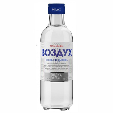 Водка Воздух легкая особая 40% 0,2л Беларусь