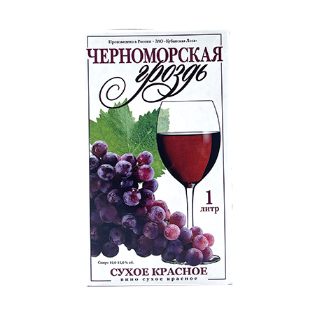 Вино Черноморская Гроздь Сухое красное 10-12% 1,0л т/п Россия