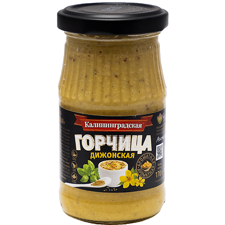 Горчица Дижонская 170гр