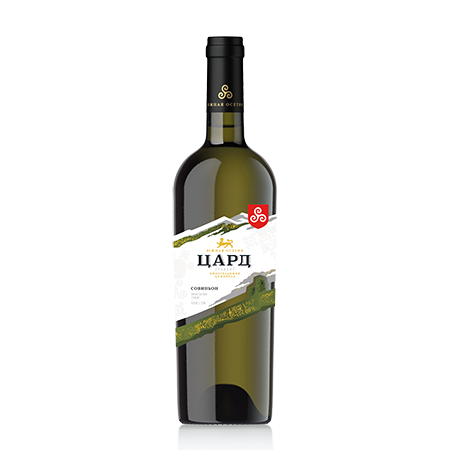 Вино Цард Совиньон марочное бел/сух 10,5-12% 0,75л Юж Осетия