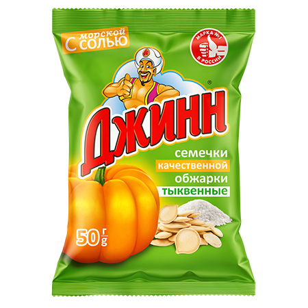 Семечки тыквенные Джинн соленые 50г