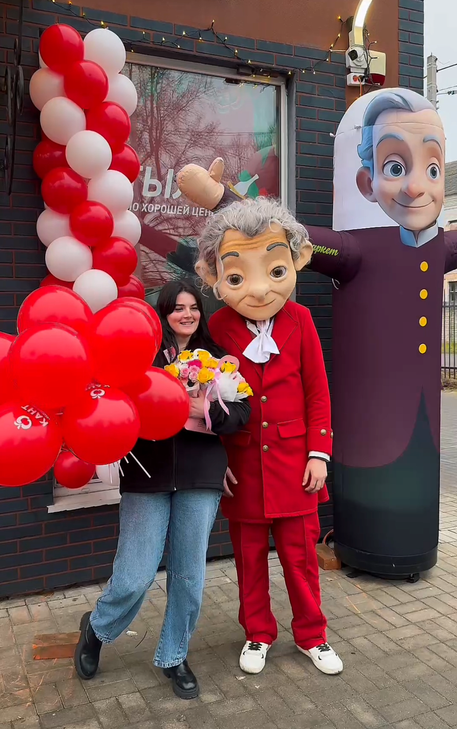 «КАНТ маркет» в Гвардейске