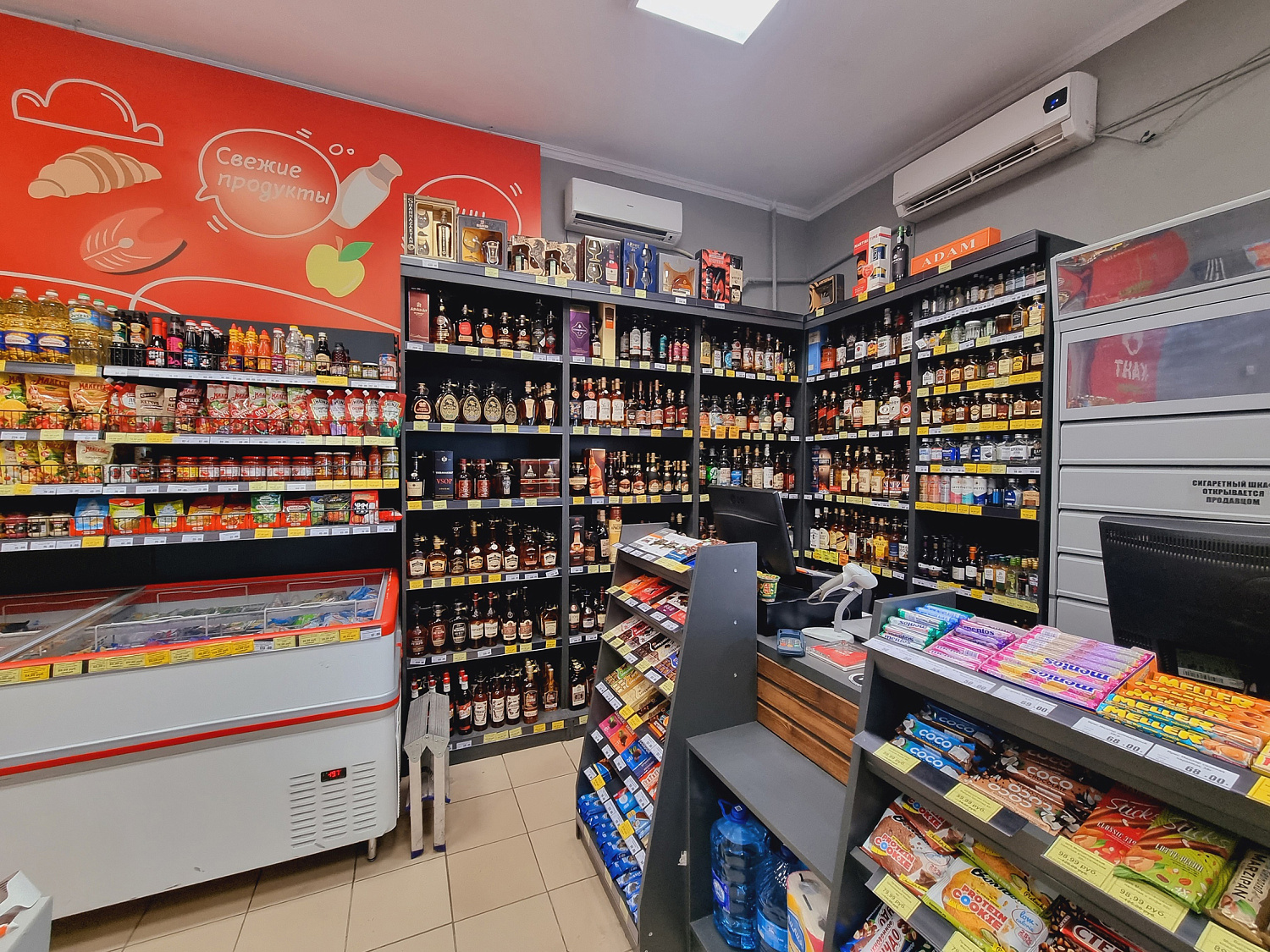 Открытие нового магазина! фото